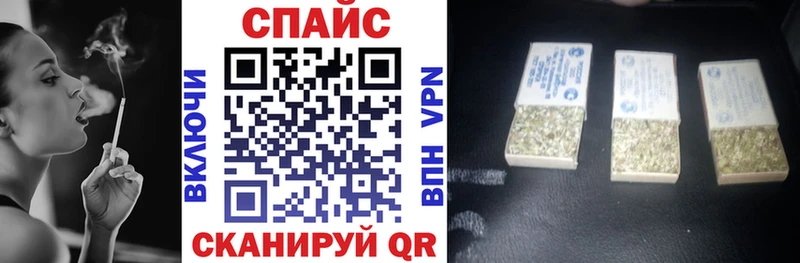 Бутират бутик  mega как войти  Малоархангельск  закладки 