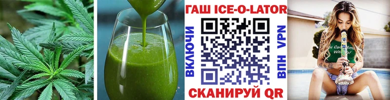 где продают   Малоархангельск  blacksprut ONION  Canna-Cookies марихуана 