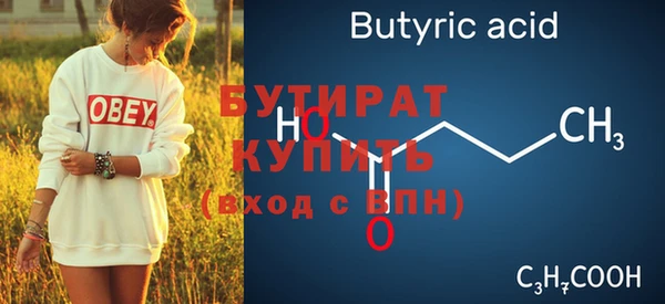 mdma Кемь