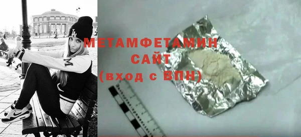 2c-b Кизел