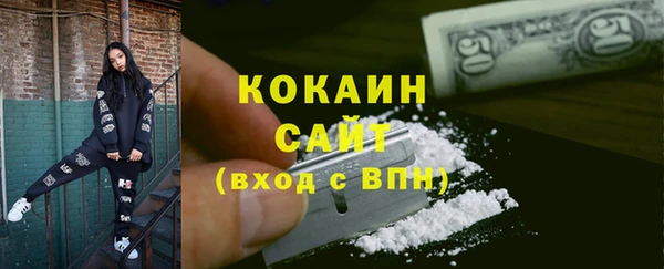 2c-b Кизел