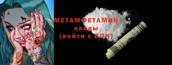 кокаин перу Балабаново