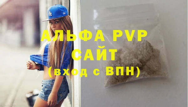кокаин перу Балабаново