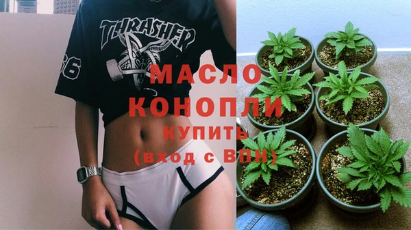 ешки Аркадак