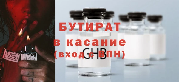 скорость mdpv Баксан