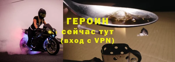 mdma Кемь