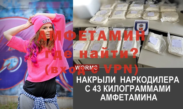 скорость mdpv Баксан