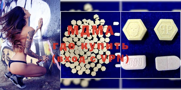 скорость mdpv Баксан