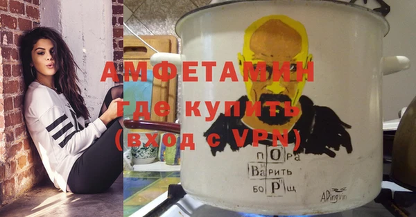 кокаин перу Балабаново