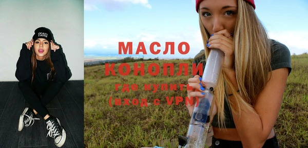 кокаин перу Балабаново